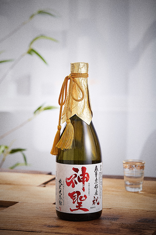 日本清酒酒瓶拍摄